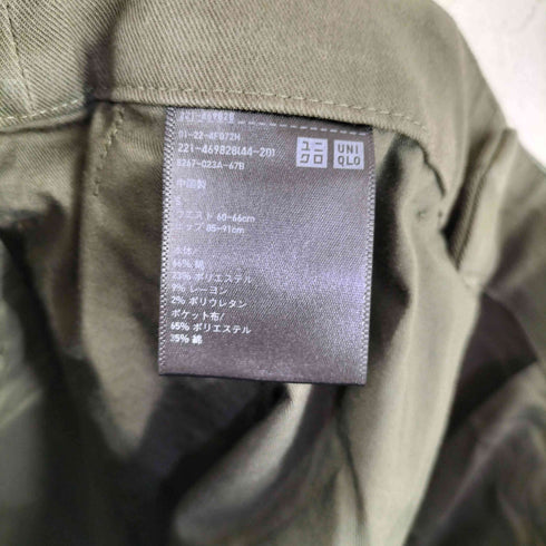 ユニクロ UNIQLO ワイドチノパンツ レディース JPN:S