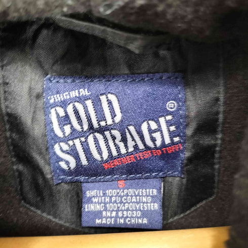 COLD STORAGE 内ボアジップブルゾン メンズ S
