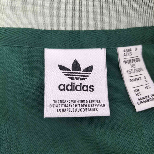 アディダスオリジナルス adidas Originals FOOTBALL JACQUARD V-NECK CROP POLO カレッジグリーン レディース JPN:XS
