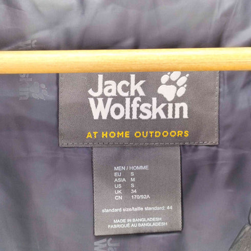 ジャックウルフスキン JACK WOLFSKIN Northern Edge ノーサン エッジ パッカブルフード 止水ジップ ジップアップ 中綿 ジャケット メンズ import:S