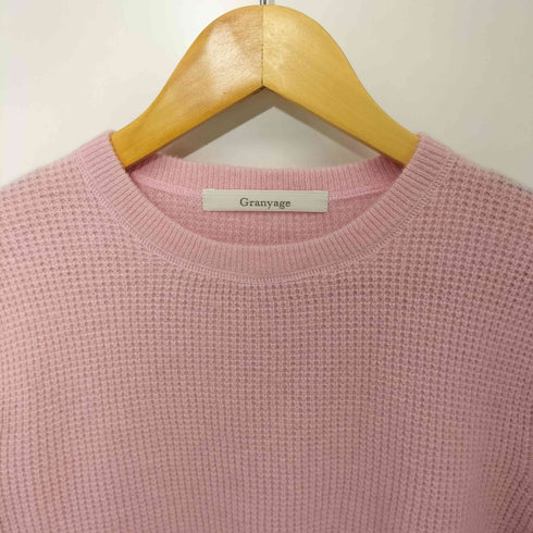 グランヤージュ Granyage カシミヤ ワッフル クルーネック ニット レディース 38