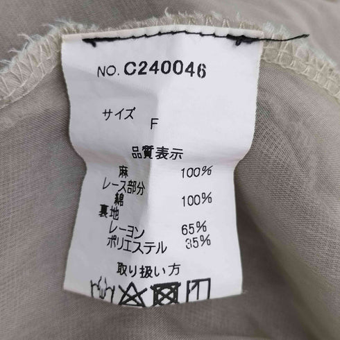 デザインボタン レース加工 リネンスカート レディース