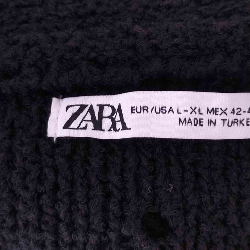 ザラ ZARA ダメージ加工 カーディガン メンズ L-XL