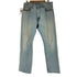 リーバイスヴィンテージクロージング Levis Vintage Clothing 501 ボタン裏544刻印 ボタンフライ ストレート ジーンズ メンズ 33×32