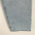 リーバイスヴィンテージクロージング Levis Vintage Clothing 501 ボタン裏544刻印 ボタンフライ ストレート ジーンズ メンズ 33×32