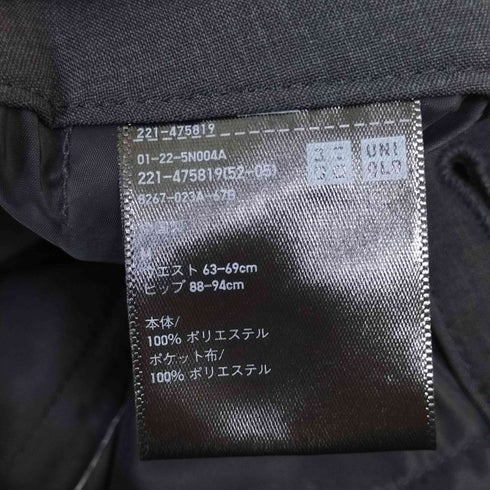 ユニクロ UNIQLO 25SS 感動ワイドパンツ レディース JPN:M