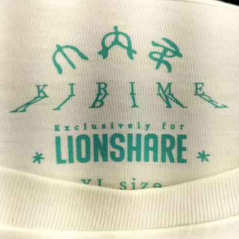 キリメ Kirime ドラゴンプリント S/S Tシャツ レディース JPN:XL