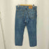 リーバイス Levis 80-90s 505 USA製 ボタン裏537 Rタブ テーパードデニムパンツ メンズ 36/30