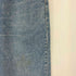 リーバイス Levis 80-90s 505 USA製 ボタン裏537 Rタブ テーパードデニムパンツ メンズ 36/30