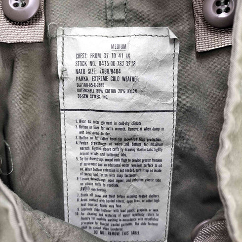 ユーエスアーミー U.S. ARMY 80S 85年会計 M-65 モッズコート メンズ M