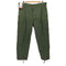 トゥルースペック TRU SPEC ATLANCO CLASSIC BDU PANTS メンズ LARGE SHORT