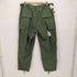 トゥルースペック TRU SPEC ATLANCO CLASSIC BDU PANTS メンズ LARGE SHORT