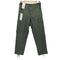 トゥルースペック TRU SPEC ATLANCO CLASSIC BDU PANTS メンズ SMALL SHORT