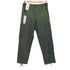 トゥルースペック TRU SPEC ATLANCO CLASSIC BDU PANTS メンズ SMALL SHORT