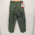 トゥルースペック TRU SPEC ATLANCO CLASSIC BDU PANTS メンズ SMALL SHORT