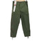 トゥルースペック TRU SPEC ATLANCO CLASSIC BDU PANTS メンズ SMALL SHORT