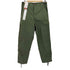 トゥルースペック TRU SPEC ATLANCO CLASSIC BDU PANTS メンズ SMALL SHORT