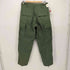 トゥルースペック TRU SPEC ATLANCO CLASSIC BDU PANTS メンズ SMALL SHORT