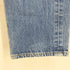 リーバイス Levis 501 リメイクデニムパンツ メンズ 31/36
