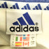 アディダス adidas 90s パフォーマンスロゴ 刺繍ラガーシャツ メンズ XXO