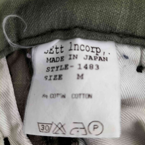 ジェネラルリサーチ GENERAL RESEARCH ツギハギパッチワークミリタリークロップドパンツ メンズ JPN:M