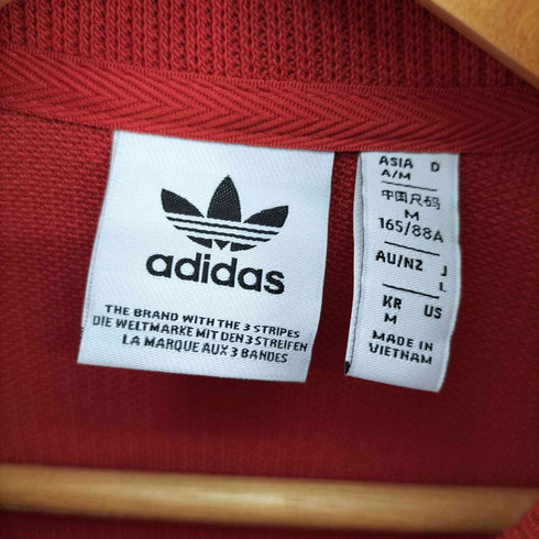 アディダスオリジナルス adidas Originals 24AW KNITTED TOP BETSCA ニット トップ レディース import:L