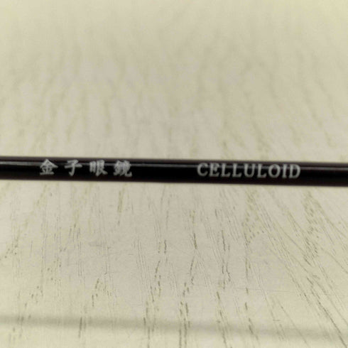 カネコメガネ 金子眼鏡 KC-39 CELLULIOD ラウンドサングラス メンズ