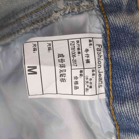 ペインターデニムパンツ サイドジップ メンズ
