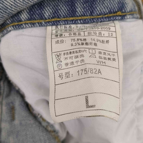 ダブルニー サイドジップ ペインターデニムパンツ メンズ