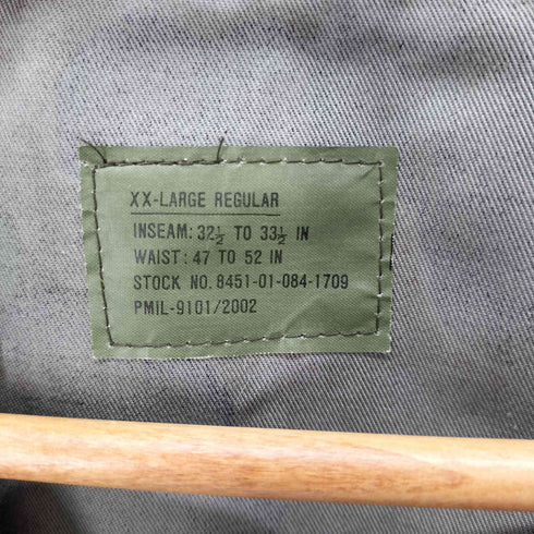 URBAN SURPLUS MFG .CO. ウッドランドカモ コンバット ジャケット メンズ XX LARGE-REGULAR