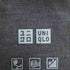 ユニクロ UNIQLO シームレスダウンショートコート レディース JPN:XL