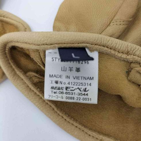 モンベル mont bell フィールドレザーグローブ メンズ L
