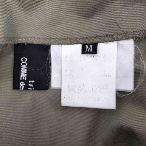 トリココムデギャルソン tricot COMME des GARCONS AD2000 タックデザイン フレアスカート レディース JPN:M