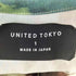 ユナイテッドトウキョウ UNITED TOKYO マーブルプリントブラウス レディース 1