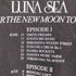 バンドTシャツ UNDER THE NEW MOON TOUR 1991 メンズ
