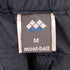 モンベル mont bell サウスリムパンツ メンズ JPN:M
