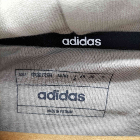 アディダス adidas スリーストライプス フレンチテリー プルオーバーパーカー メンズ JPN:M