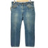 リーバイス Levis 80S 89年製 USA製 20505 パッチ無し オレンジタブ ボタン裏513 ジップフライ デニム パンツ メンズ W36 L30