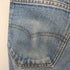 リーバイス Levis 80S 89年製 USA製 20505 パッチ無し オレンジタブ ボタン裏513 ジップフライ デニム パンツ メンズ W36 L30