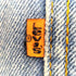 リーバイス Levis 80S 89年製 USA製 20505 パッチ無し オレンジタブ ボタン裏513 ジップフライ デニム パンツ メンズ W36 L30