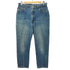 リーバイス Levis 80S USA製 16505 ボタン裏532 ジップフライ デニム パンツ メンズ