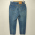 リーバイス Levis 80S USA製 16505 ボタン裏532 ジップフライ デニム パンツ メンズ