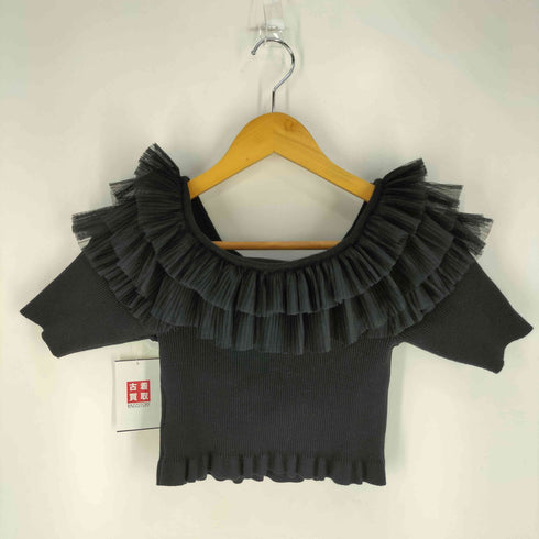 スナイデル snidel 23AW Sustainaチュールボリュームフリルニットプルオーバー レディース ONE SIZE