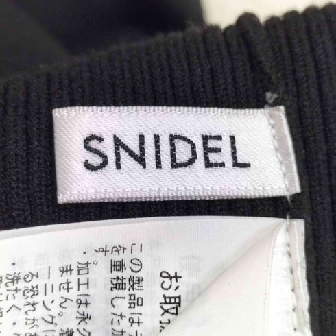 スナイデル snidel 23AW Sustainaチュールボリュームフリルニットプルオーバー レディース ONE SIZE