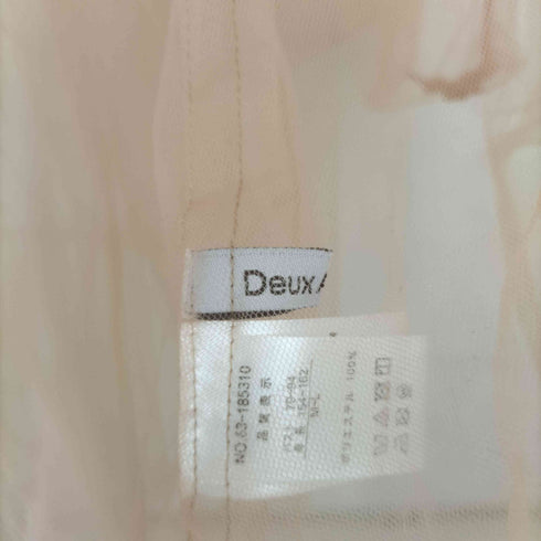 ドゥーザルーム Deux Amour チュールロングワンピース レディース M-L