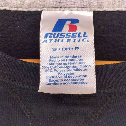 ラッセルアスレチック RUSSELL ATHLETIC カレッジ バスケットボール チーム ロゴ プリント サイドパネル クルーネック スウェット 前V メンズ import:S