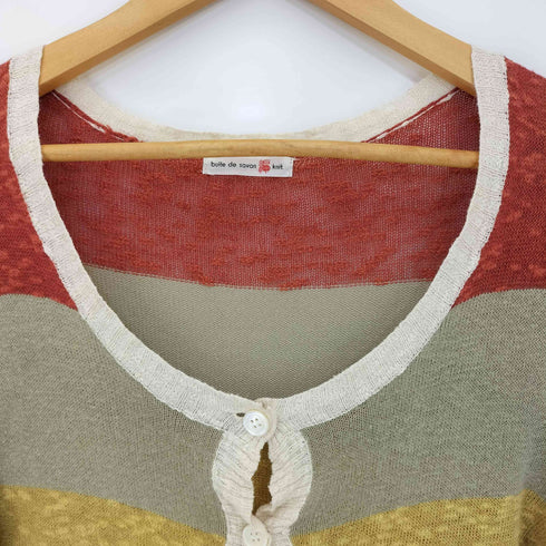 ビュルデサボン bulle de savon コットン リネン シアーマルチカラーカーディガン レディース FREE