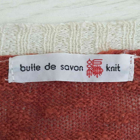 ビュルデサボン bulle de savon コットン リネン シアーマルチカラーカーディガン レディース FREE