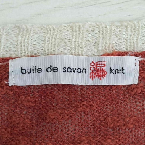ビュルデサボン bulle de savon コットン リネン シアーマルチカラーカーディガン レディース FREE