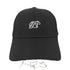 ザノースフェイス THE NORTH FACE KOMNUPURI CAP メンズ F